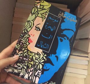 الروايات الأفريقية تنوع ثقافي لا مثيل له