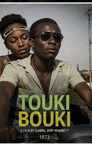 أفضل 5 أفلام أفريقية تستحق المشاهدة 