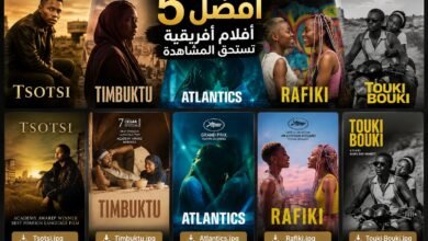 افضل 5 افلام افريقية تستحق المشاهدة